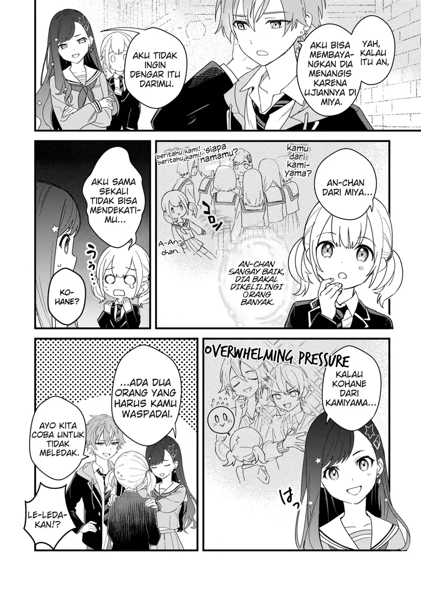 Baca Project SEKAI COLORFUL STAGE! feat. Hatsune Miku Comic Anthology - Chapter 11 halaman 5