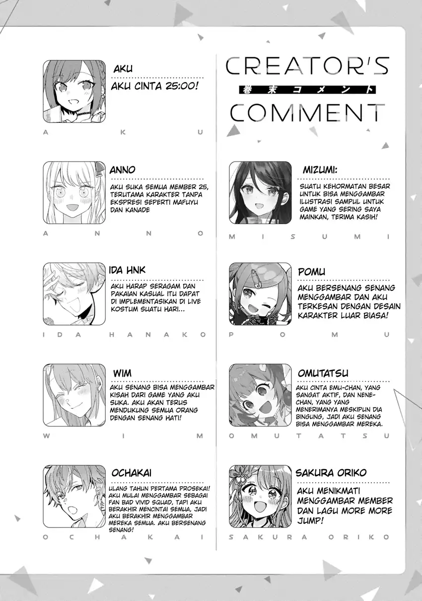 Baca Project SEKAI COLORFUL STAGE! feat. Hatsune Miku Comic Anthology - Chapter 15 halaman 15