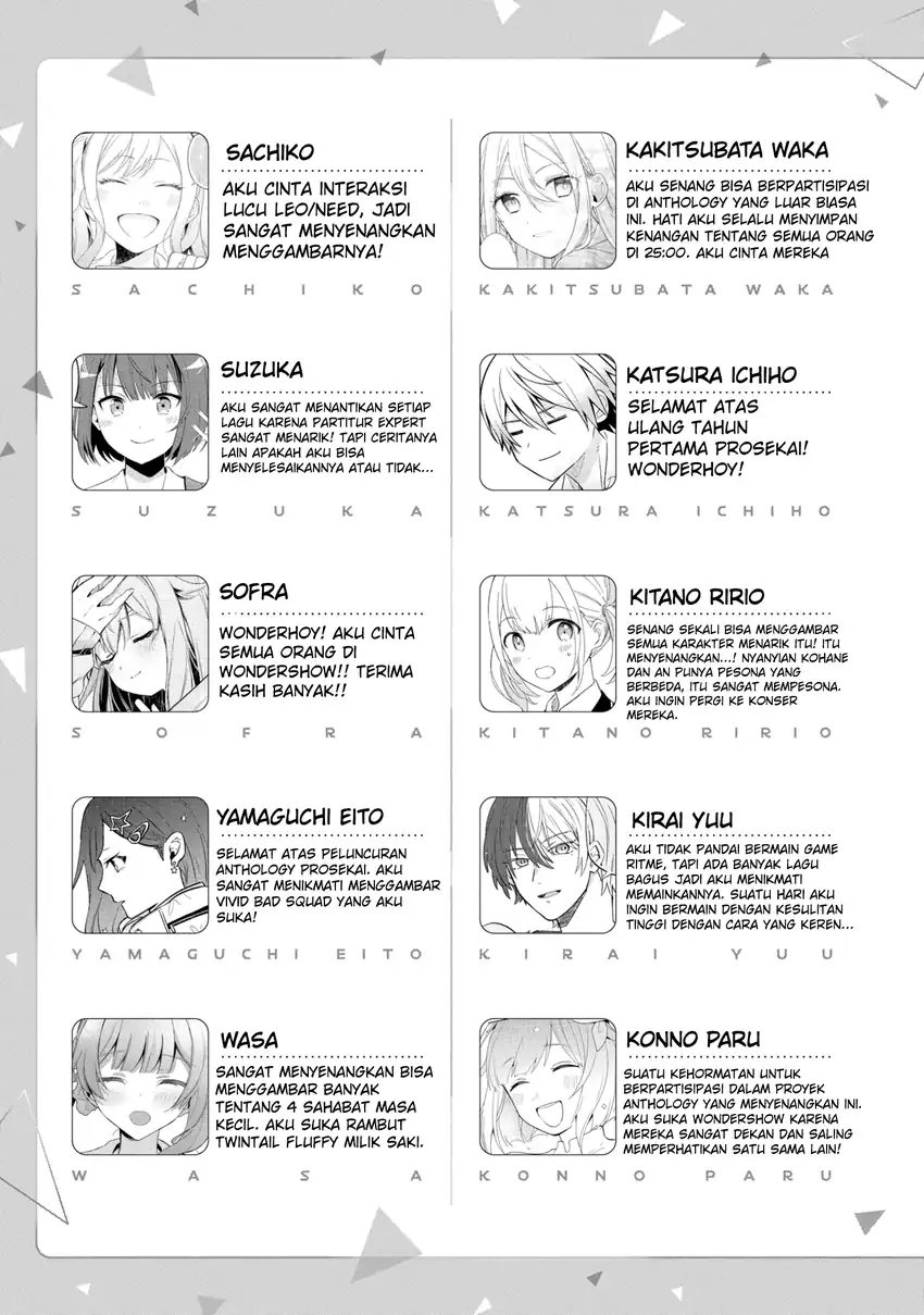 Baca Project SEKAI COLORFUL STAGE! feat. Hatsune Miku Comic Anthology - Chapter 15 halaman 16
