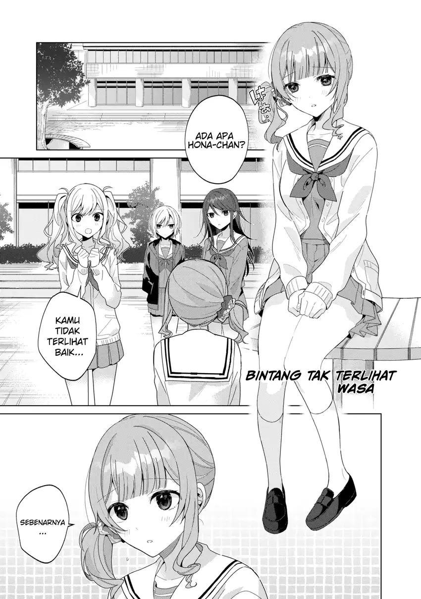 Baca Project SEKAI COLORFUL STAGE! feat. Hatsune Miku Comic Anthology - Chapter 15 halaman 2