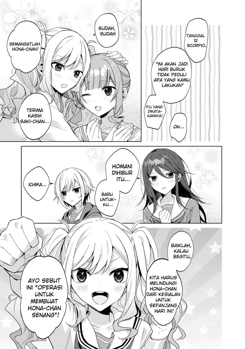 Baca Project SEKAI COLORFUL STAGE! feat. Hatsune Miku Comic Anthology - Chapter 15 halaman 4