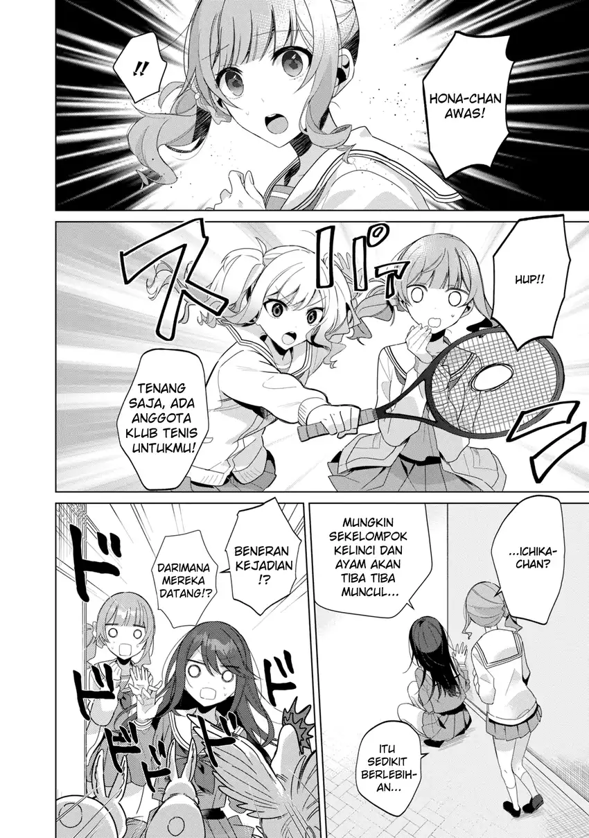 Baca Project SEKAI COLORFUL STAGE! feat. Hatsune Miku Comic Anthology - Chapter 15 halaman 5