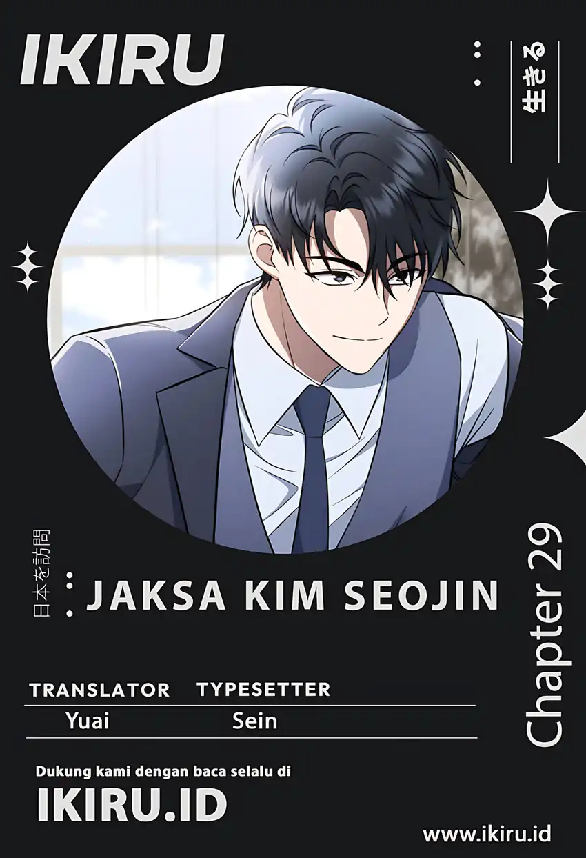 Baca Prosecutor Kim Seojin - Chapter 29 halaman 1