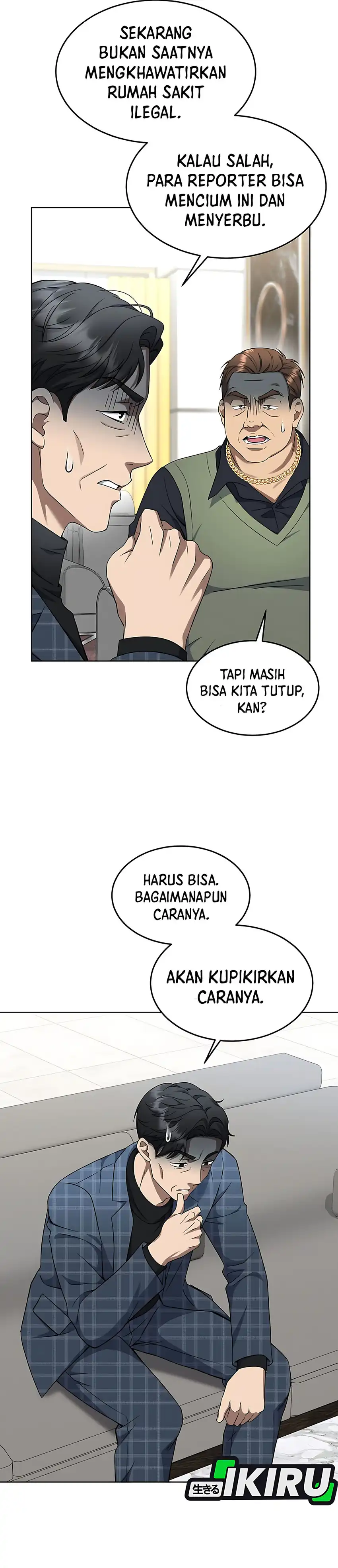 Baca Prosecutor Kim Seojin - Chapter 29 halaman 27