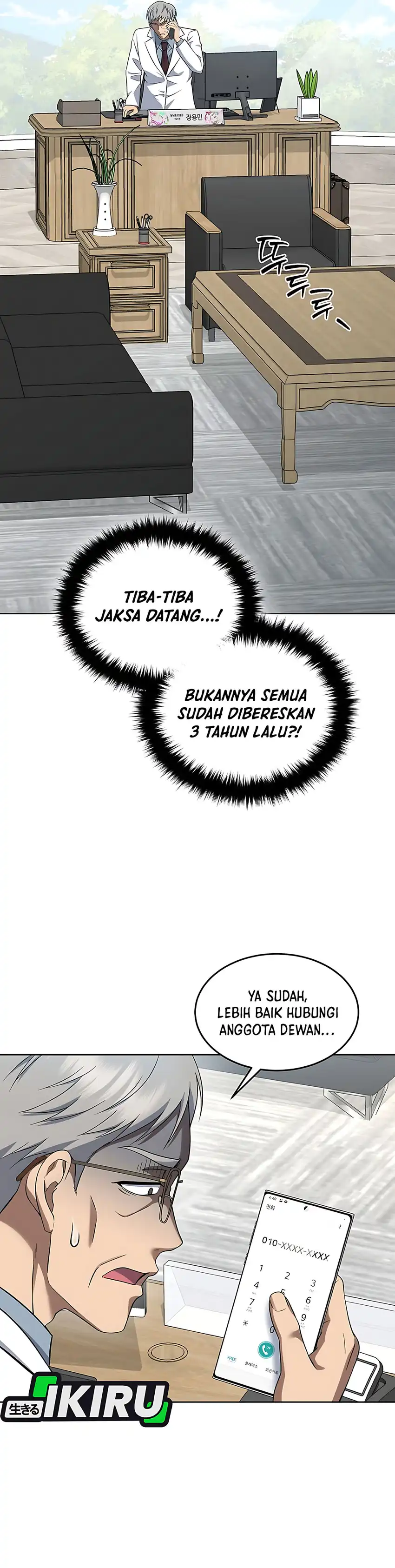 Baca Prosecutor Kim Seojin - Chapter 29 halaman 30