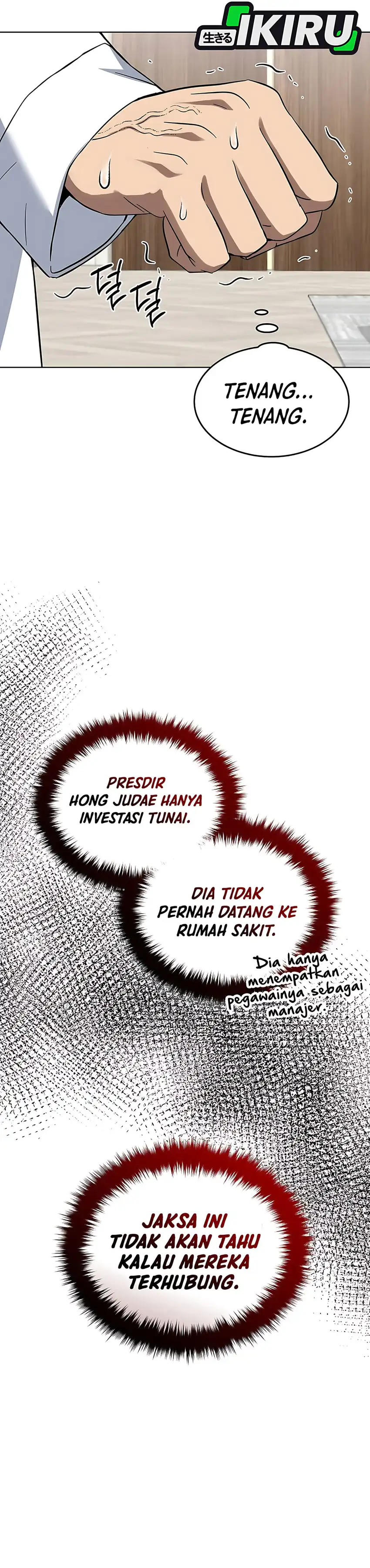 Baca Prosecutor Kim Seojin - Chapter 29 halaman 35