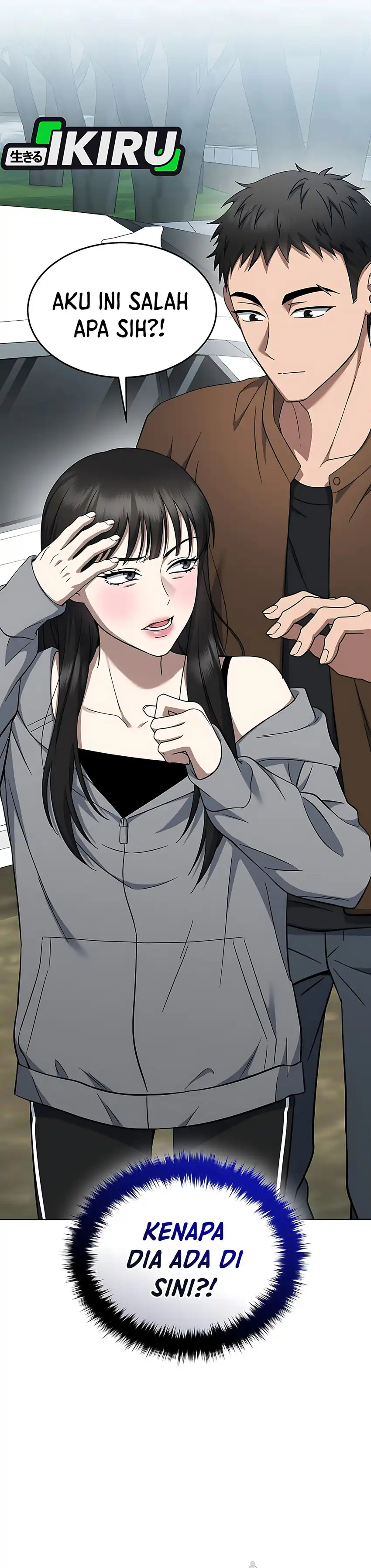 Baca Prosecutor Kim Seojin - Chapter 29 halaman 4