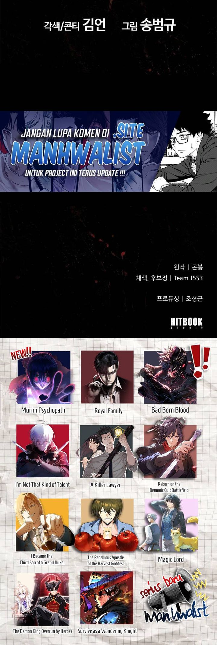 Baca Psychopath in Murim - Chapter 01 halaman 73