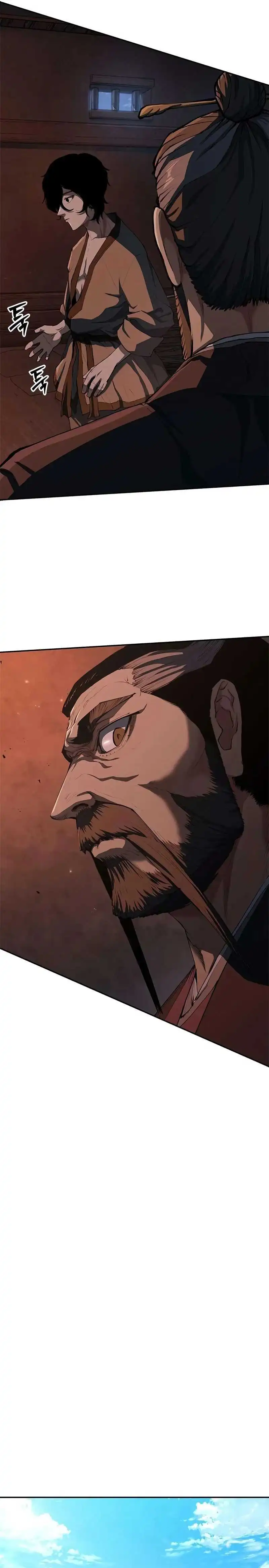 Baca Psychopath in Murim - Chapter 11 halaman 22