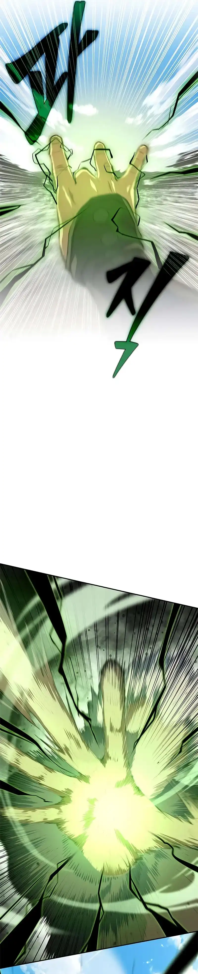 Baca Psychopath in Murim - Chapter 12 halaman 14