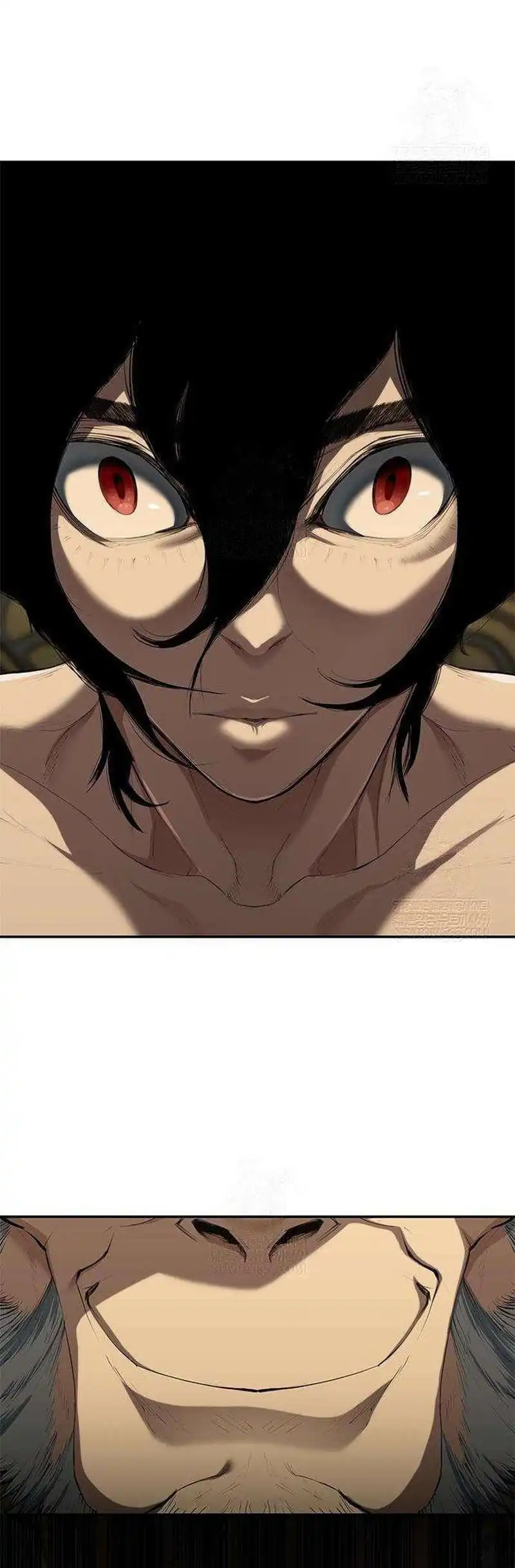 Baca Psychopath in Murim - Chapter 14 halaman 11