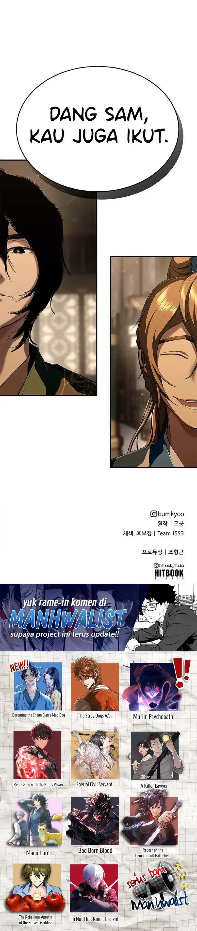 Baca Psychopath in Murim - Chapter 16 halaman 31