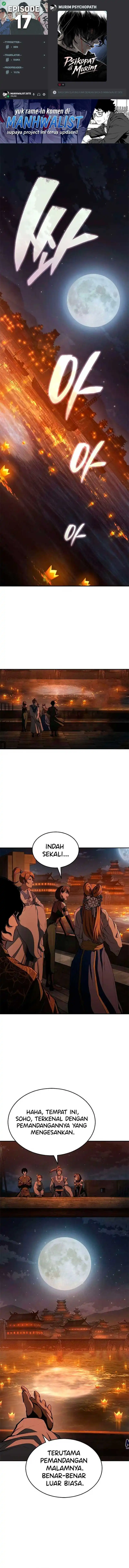 Baca Psychopath in Murim - Chapter 17 halaman 1