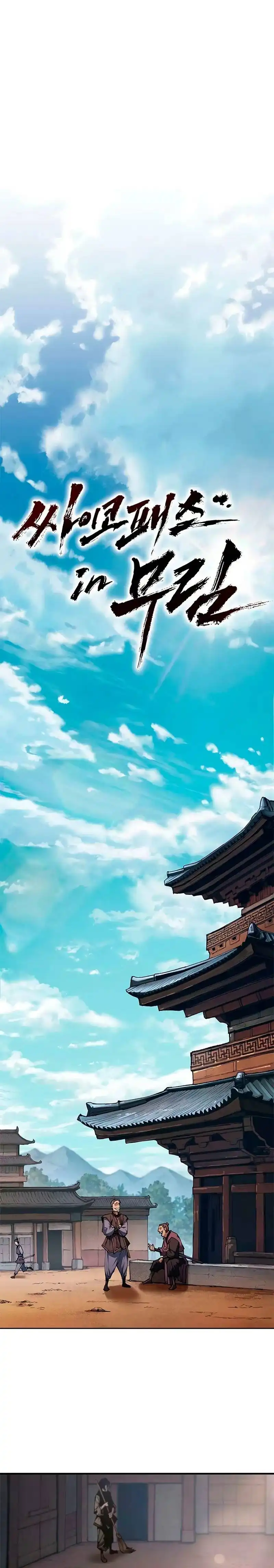 Baca Psychopath in Murim - Chapter 3 halaman 9