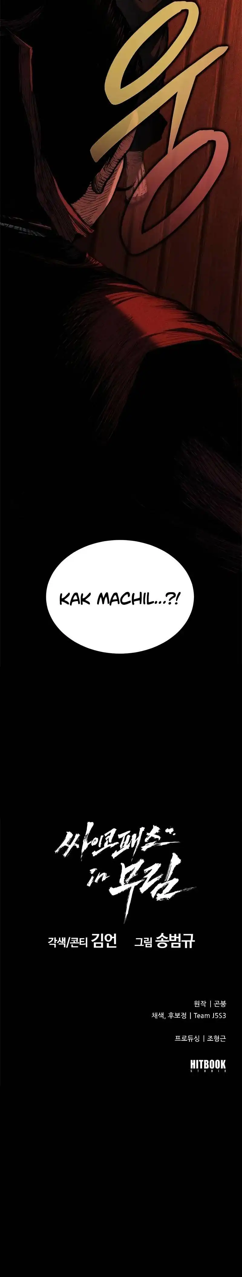 Baca Psychopath in Murim - Chapter 4 halaman 30