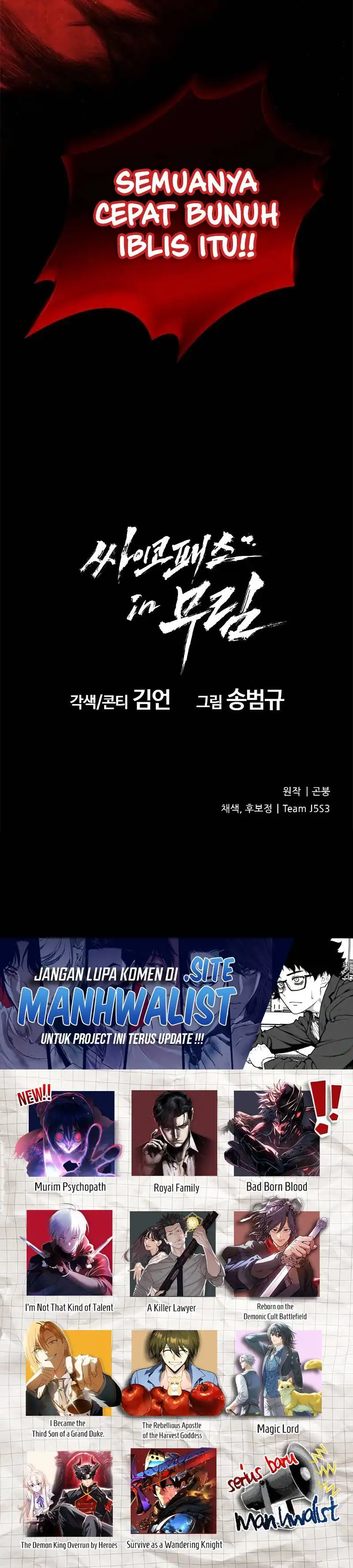 Baca Psychopath in Murim - Chapter 5 halaman 33