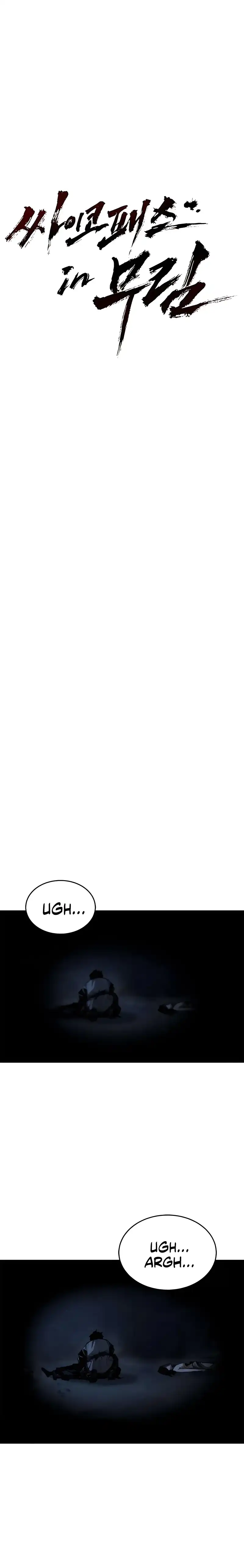 Baca Psychopath in Murim - Chapter 6 halaman 6