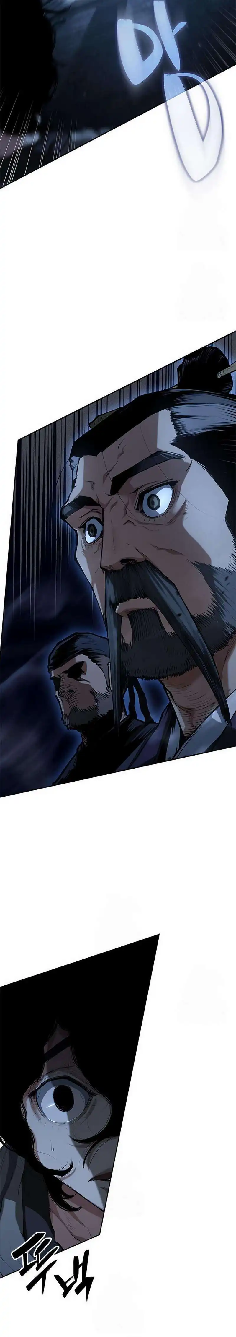 Baca Psychopath in Murim - Chapter 7 halaman 14