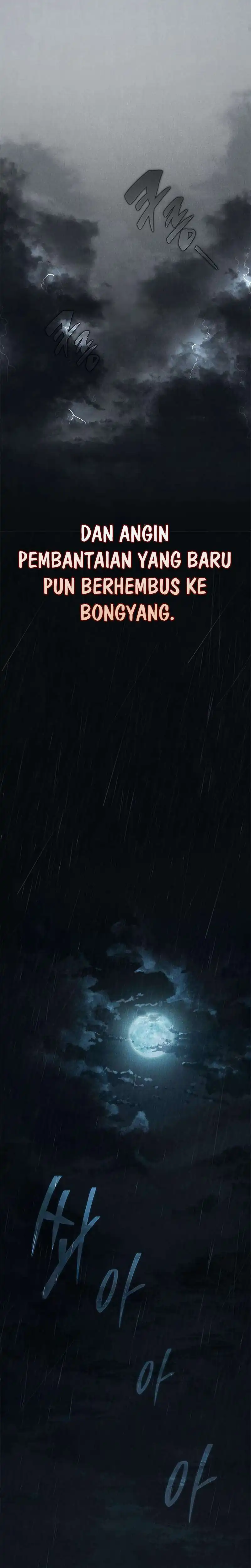 Baca Psychopath in Murim - Chapter 7 halaman 26