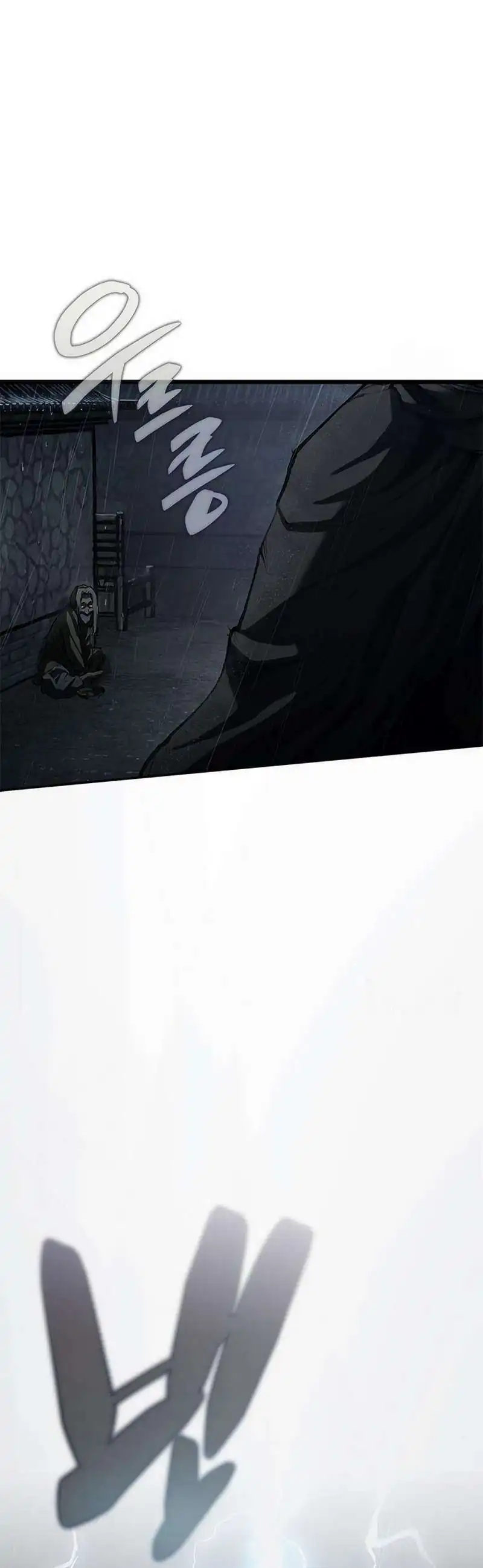 Baca Psychopath in Murim - Chapter 7 halaman 33