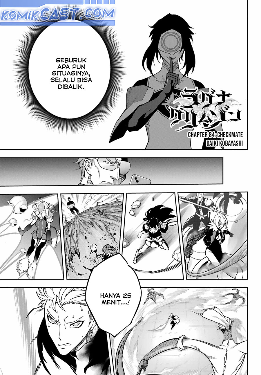Ragna Crimson Chapter 84 page 4