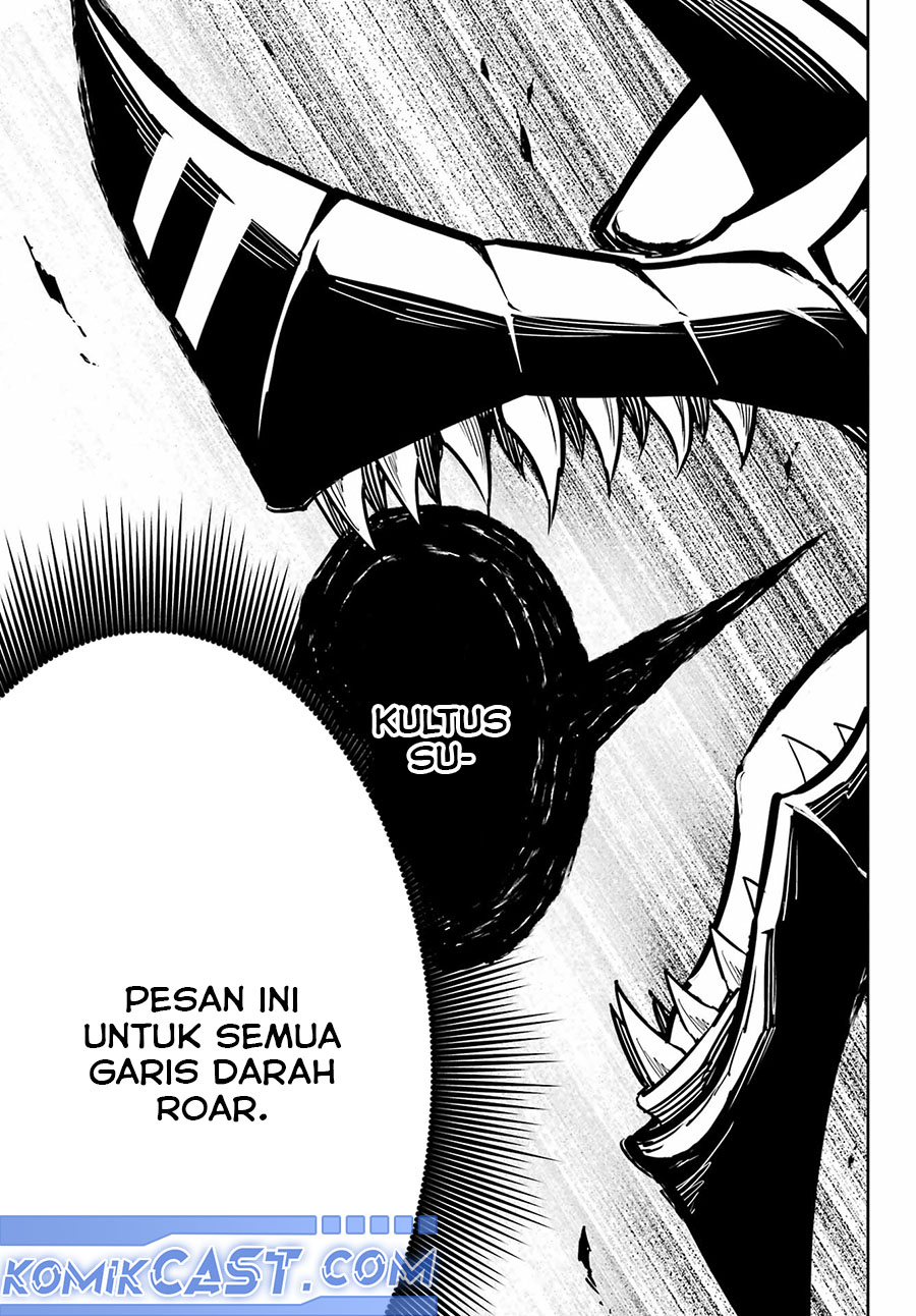 Ragna Crimson Chapter 84 page 56