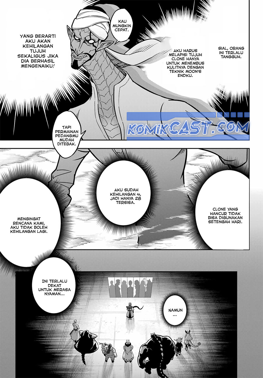 Ragna Crimson Chapter 84 page 12