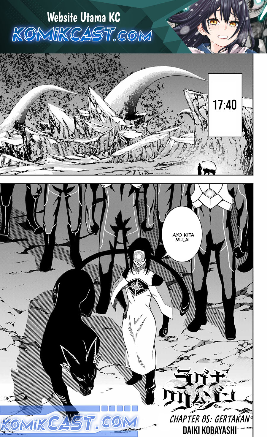 Ragna Crimson Chapter 85 page 4