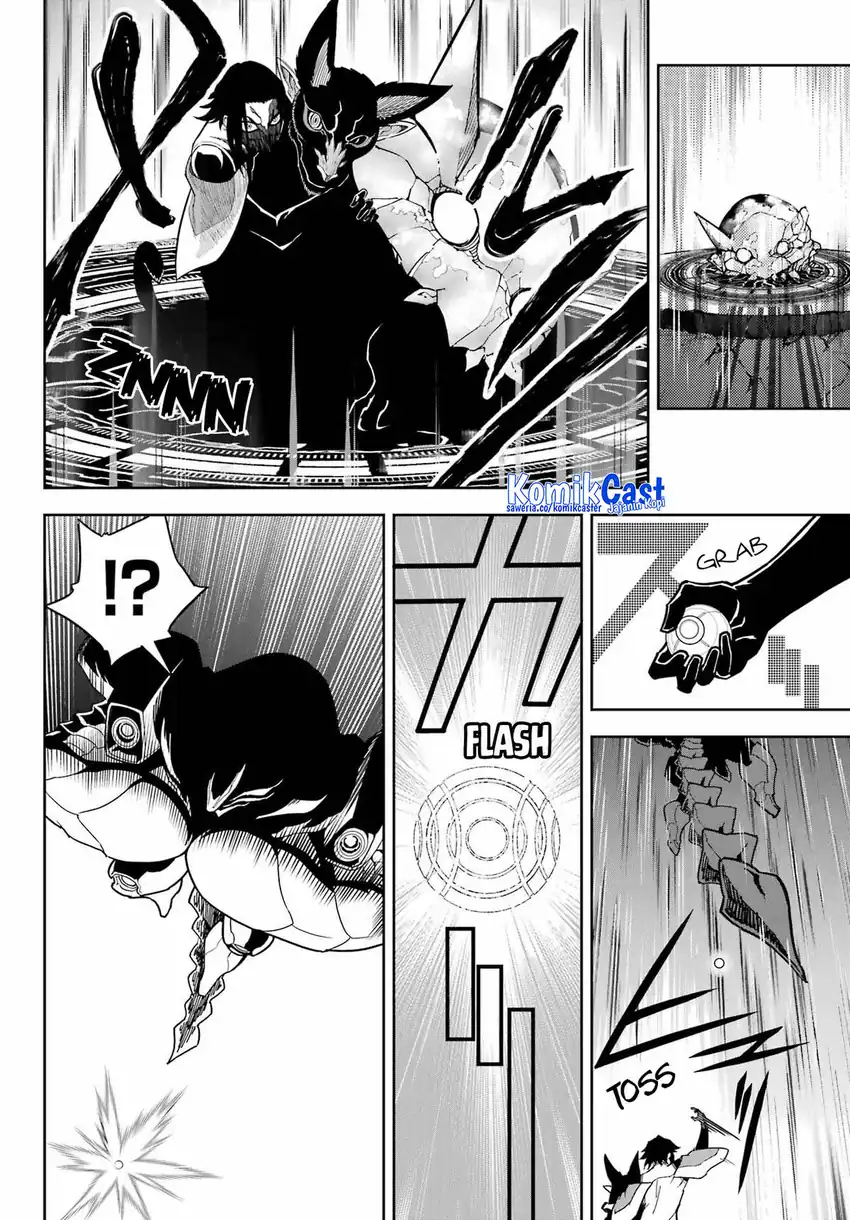 Baca Ragna Crimson - Chapter 87 halaman 6