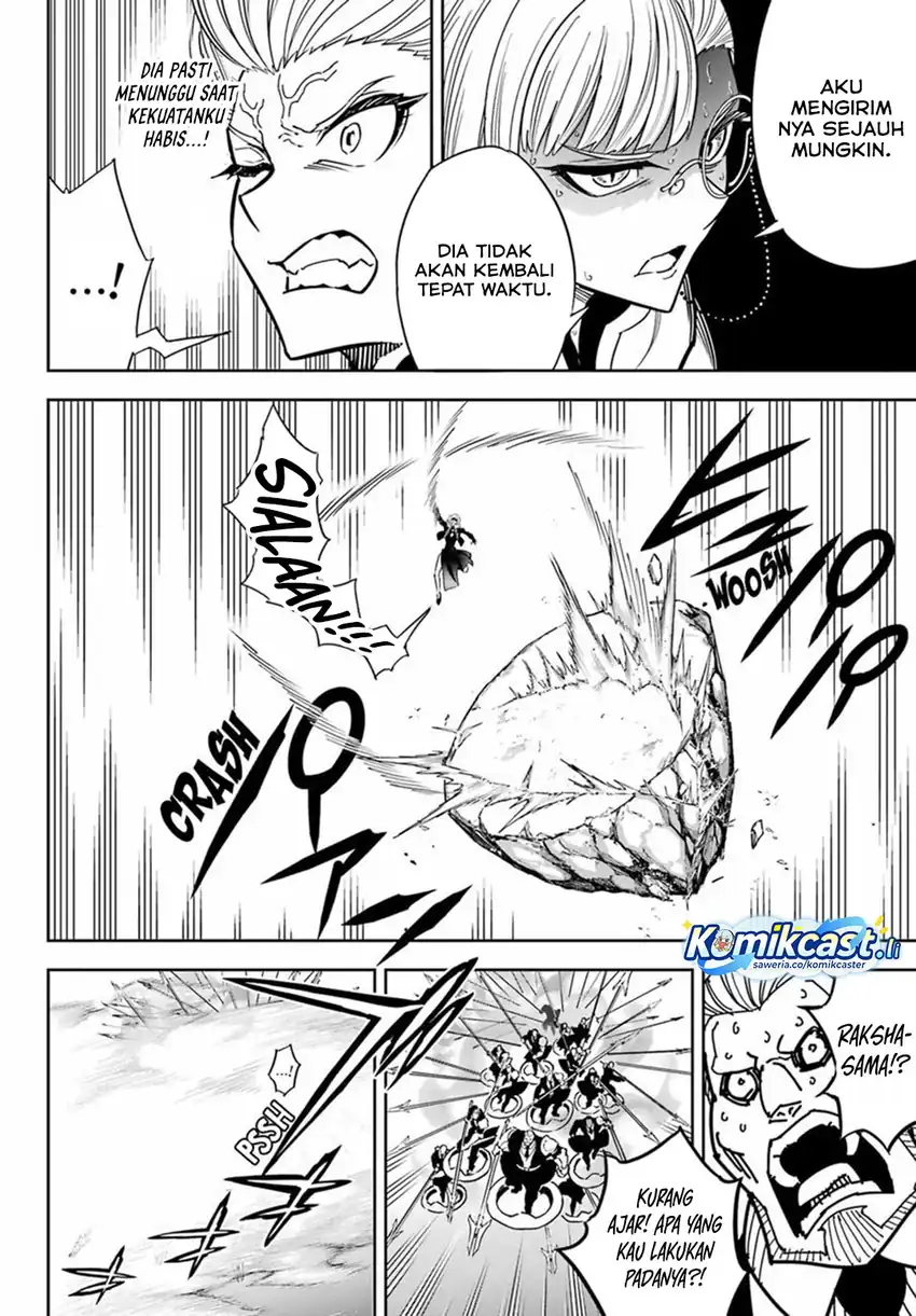 Baca Ragna Crimson - Chapter 88 halaman 11