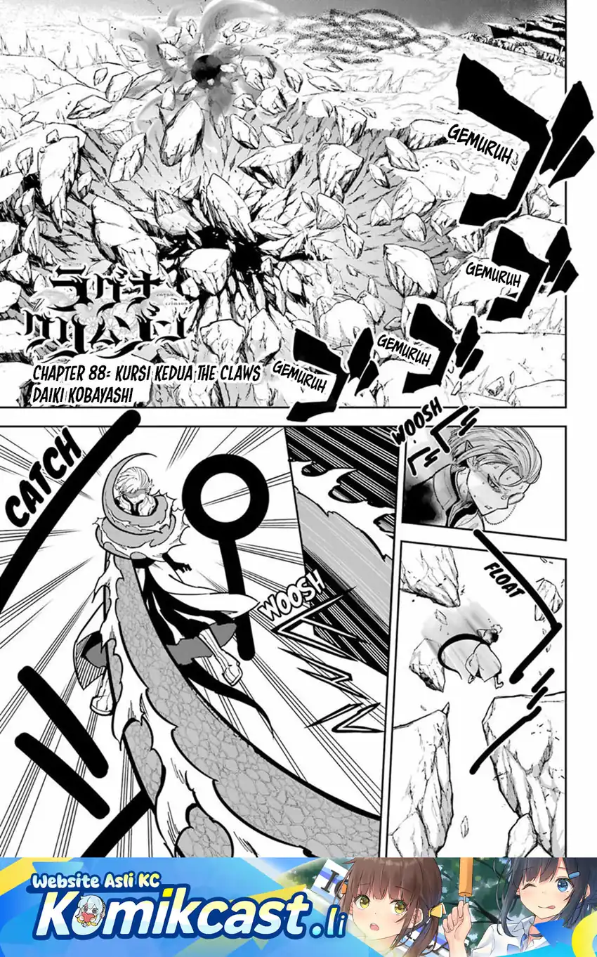 Baca Ragna Crimson - Chapter 88 halaman 2