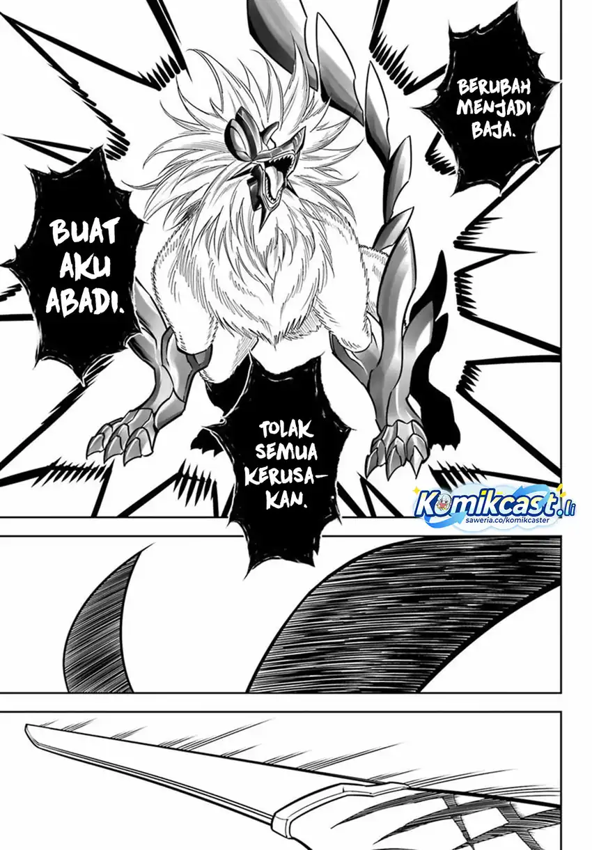 Baca Ragna Crimson - Chapter 89 halaman 17
