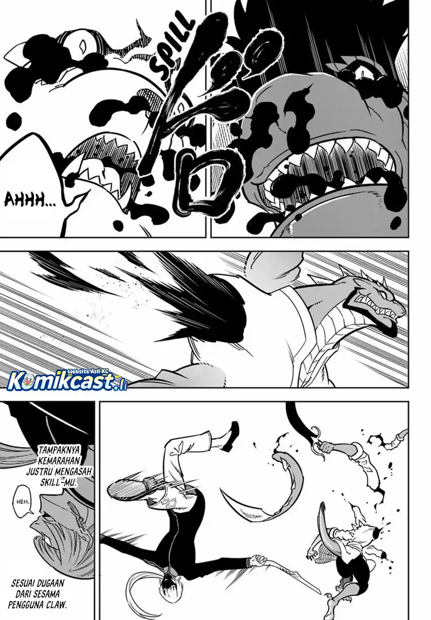 Baca Ragna Crimson - Chapter 89 halaman 24