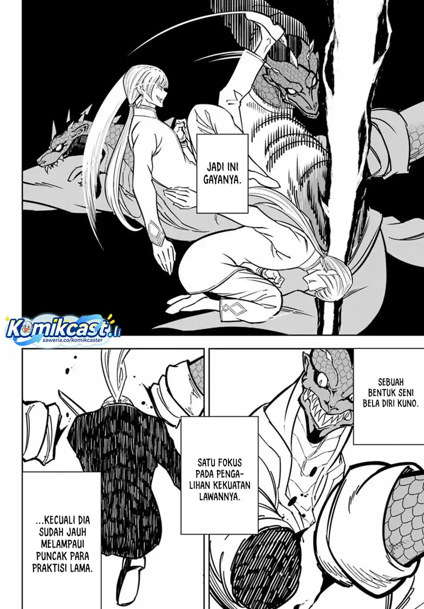 Baca Ragna Crimson - Chapter 89 halaman 5