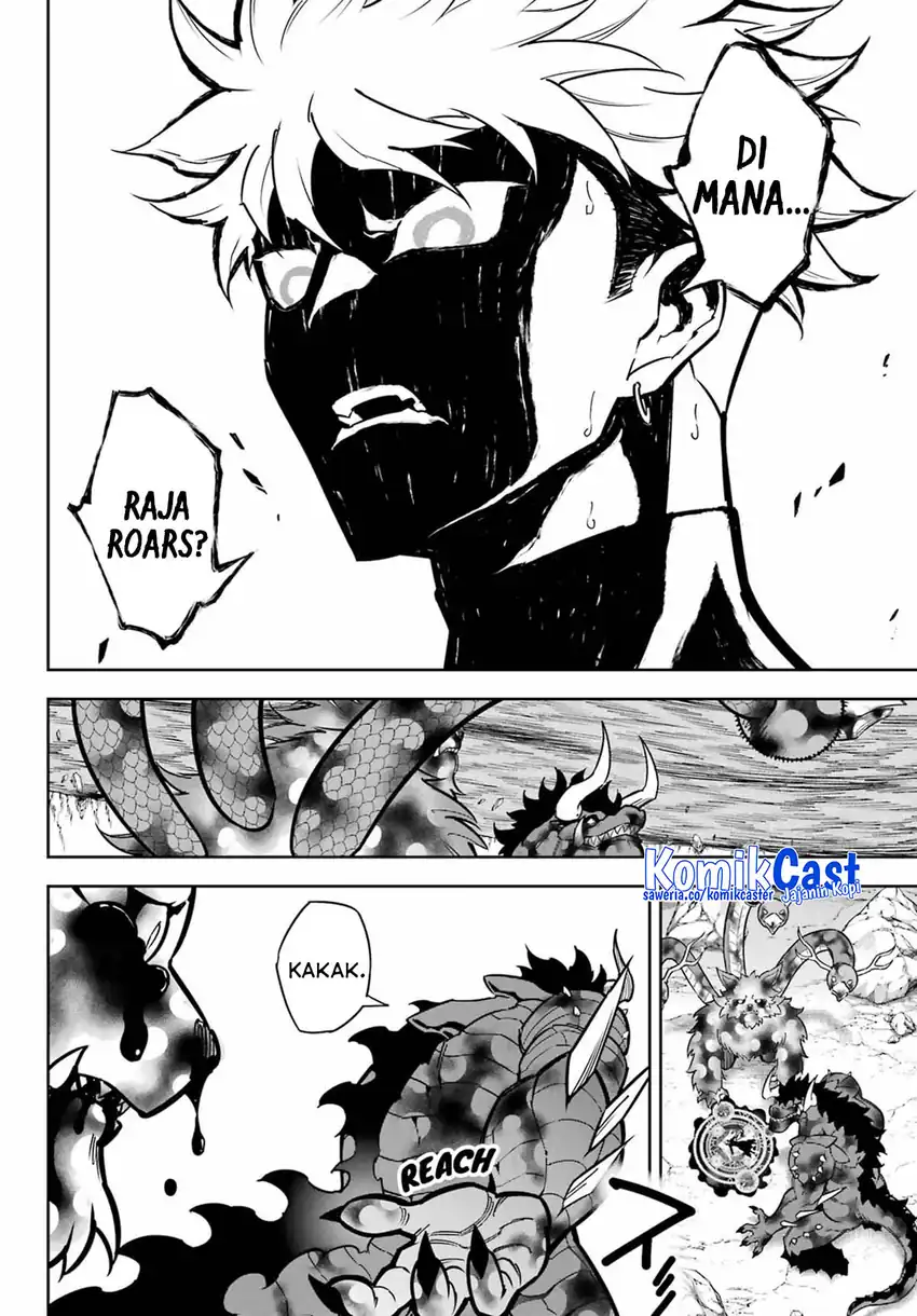 Baca Ragna Crimson - Chapter 90 halaman 16