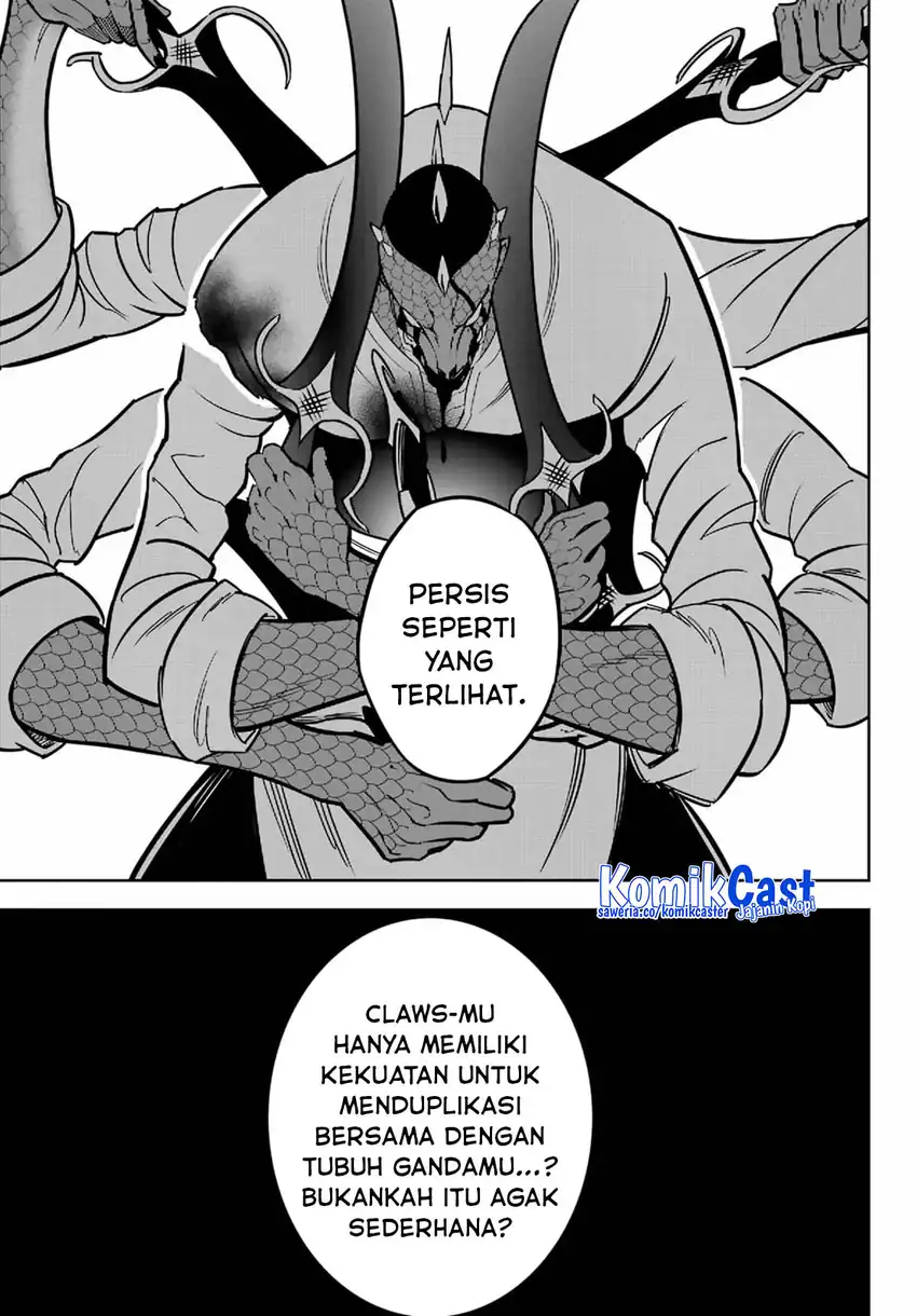 Baca Ragna Crimson - Chapter 90 halaman 21