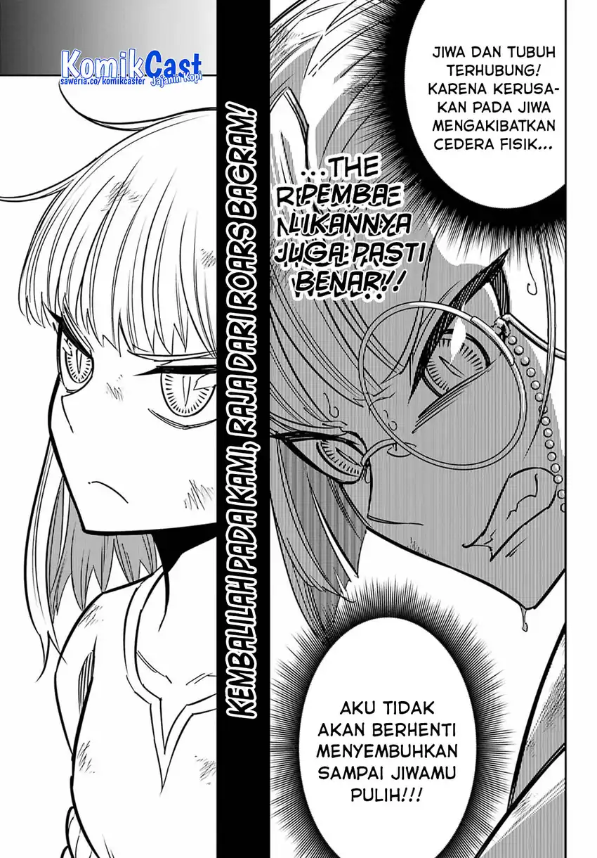 Baca Ragna Crimson - Chapter 90 halaman 4