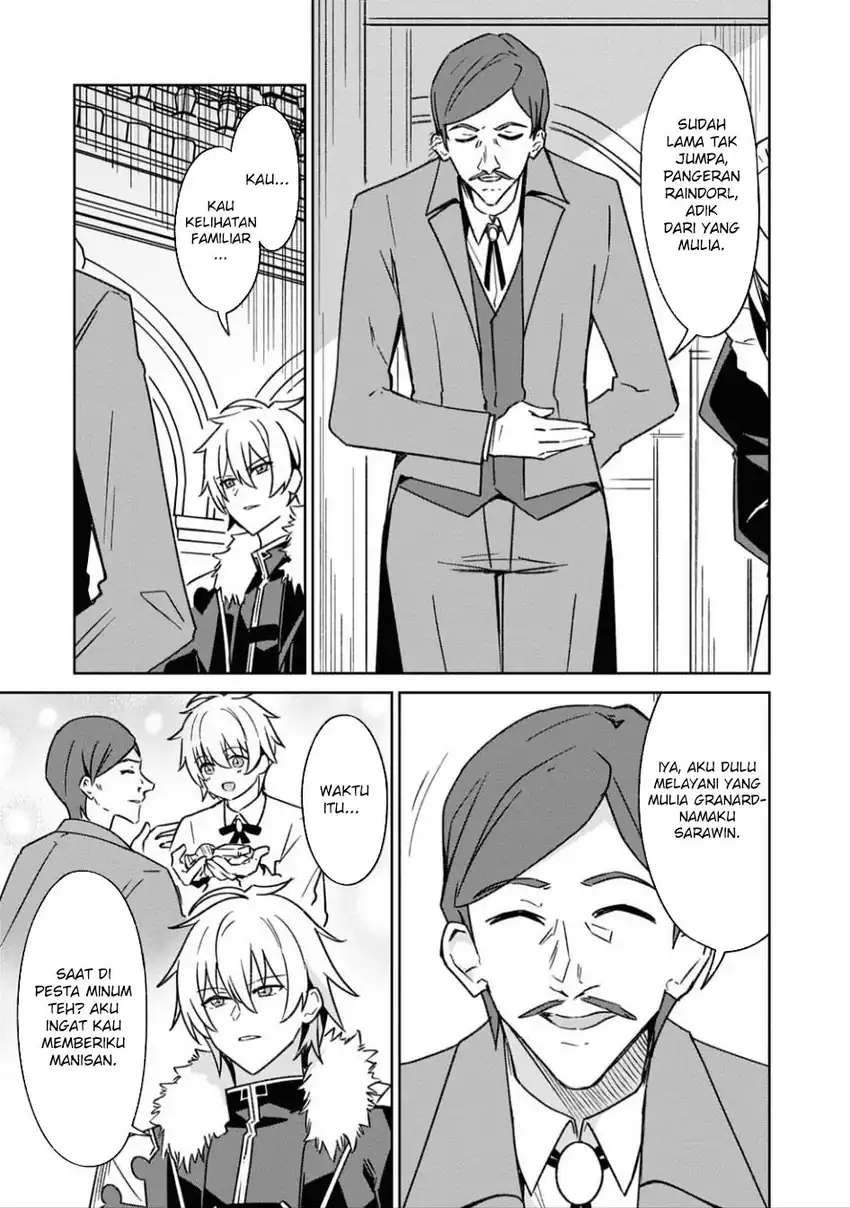 Raidorl Seiken Senki Chapter 04 page 26