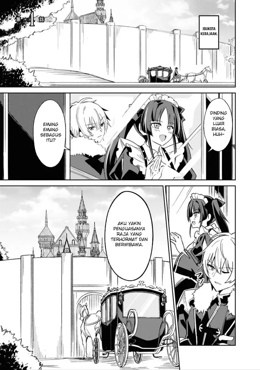 Raidorl Seiken Senki Chapter 04 page 4