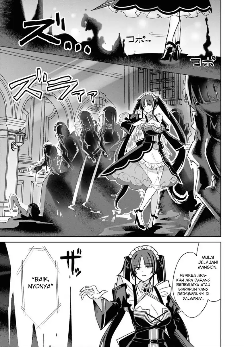 Raidorl Seiken Senki Chapter 04 page 44