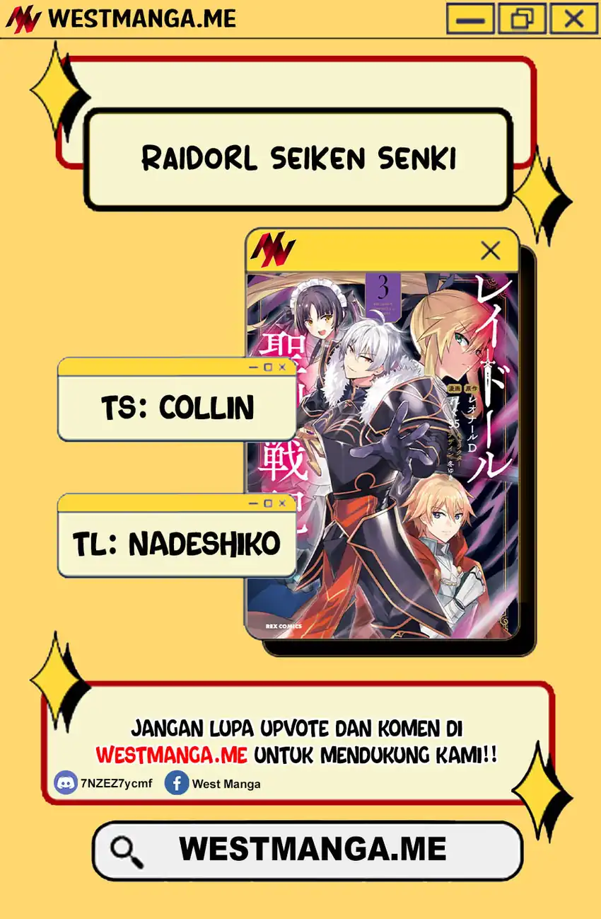 Raidorl Seiken Senki Chapter 04 page 8