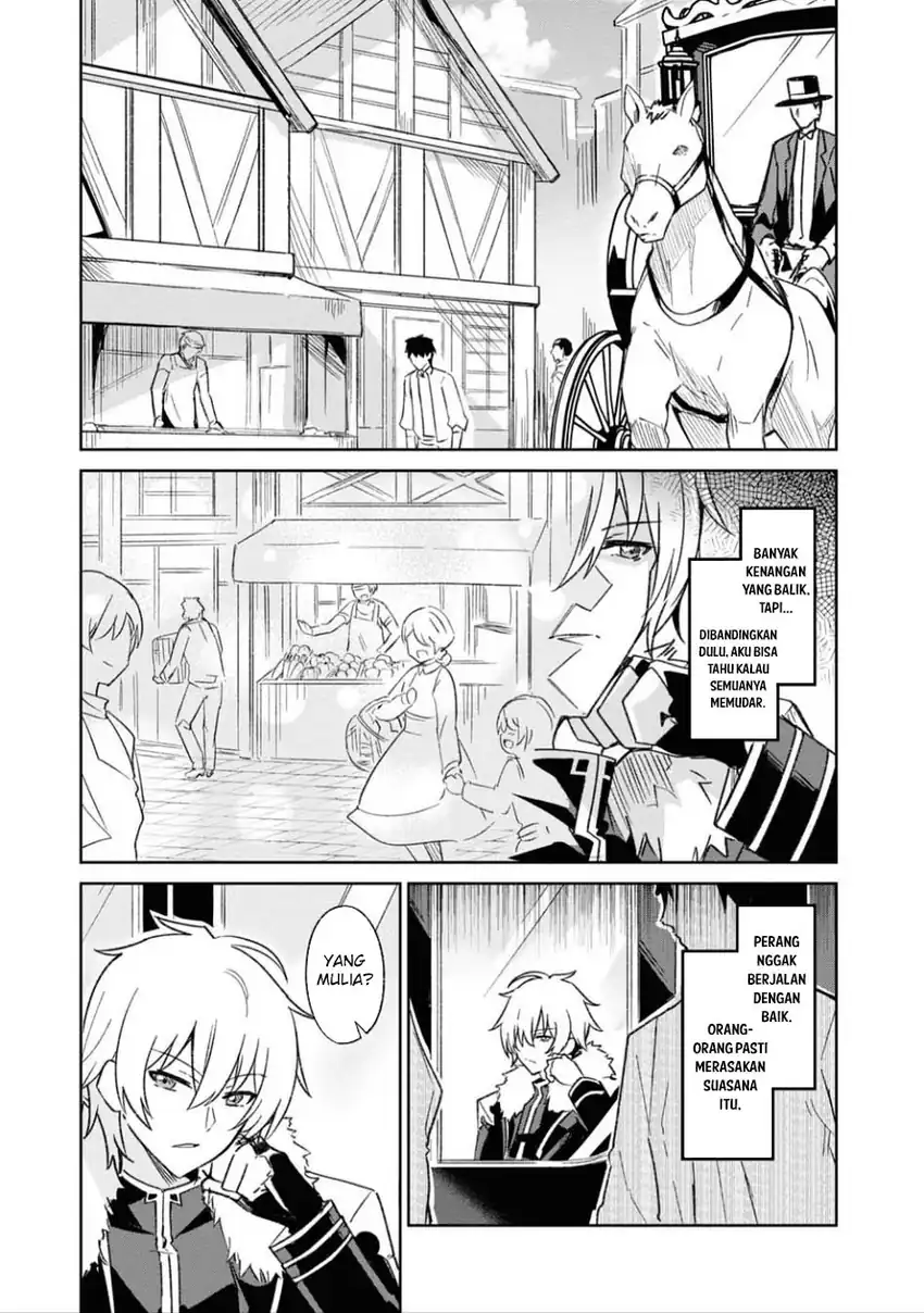 Raidorl Seiken Senki Chapter 04 page 10