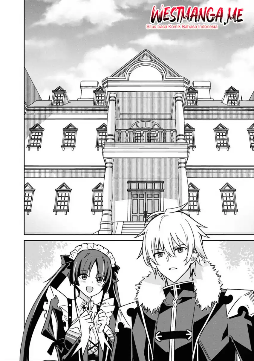 Raidorl Seiken Senki Chapter 04 page 16