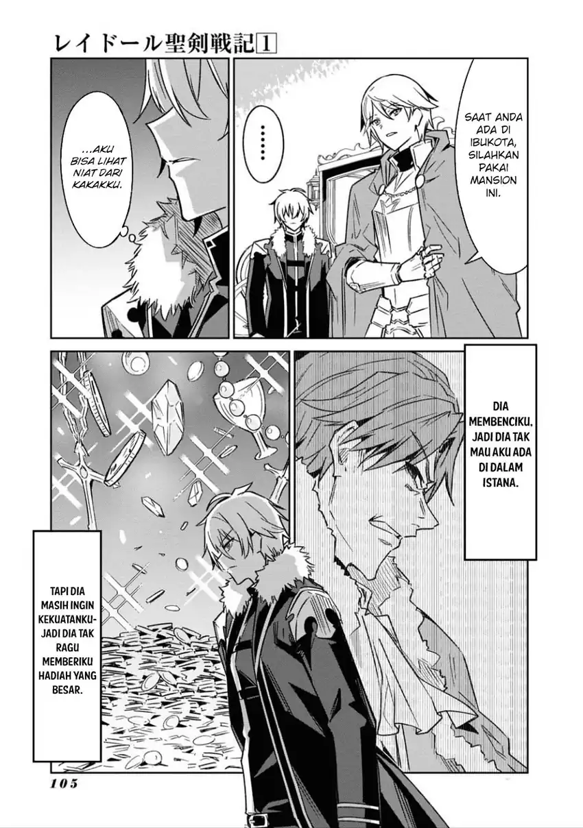 Raidorl Seiken Senki Chapter 04 page 18