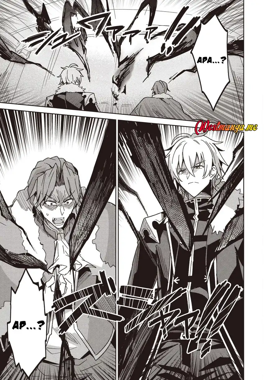 Baca Raidorl Seiken Senki - Chapter 6 halaman 17