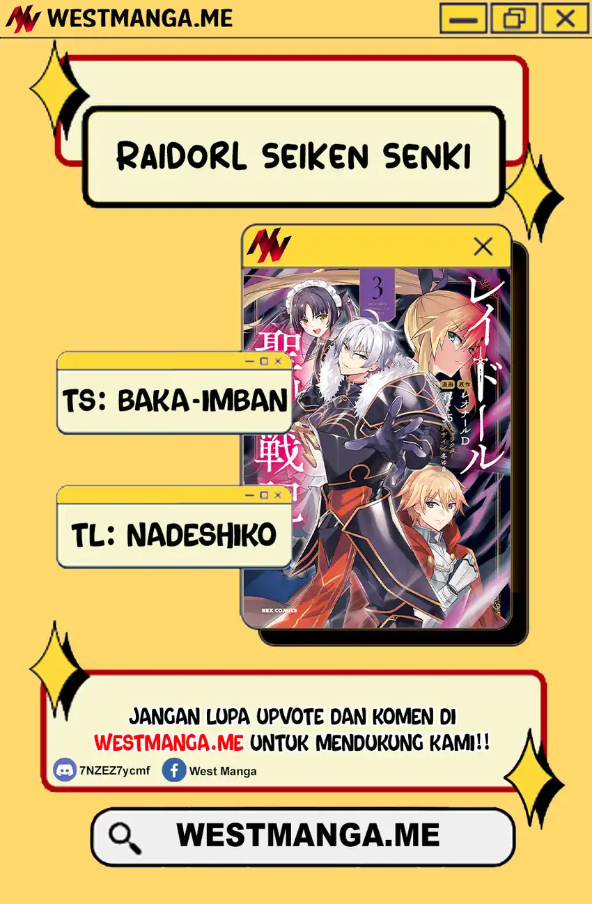 Baca Raidorl Seiken Senki - Chapter 6 halaman 2