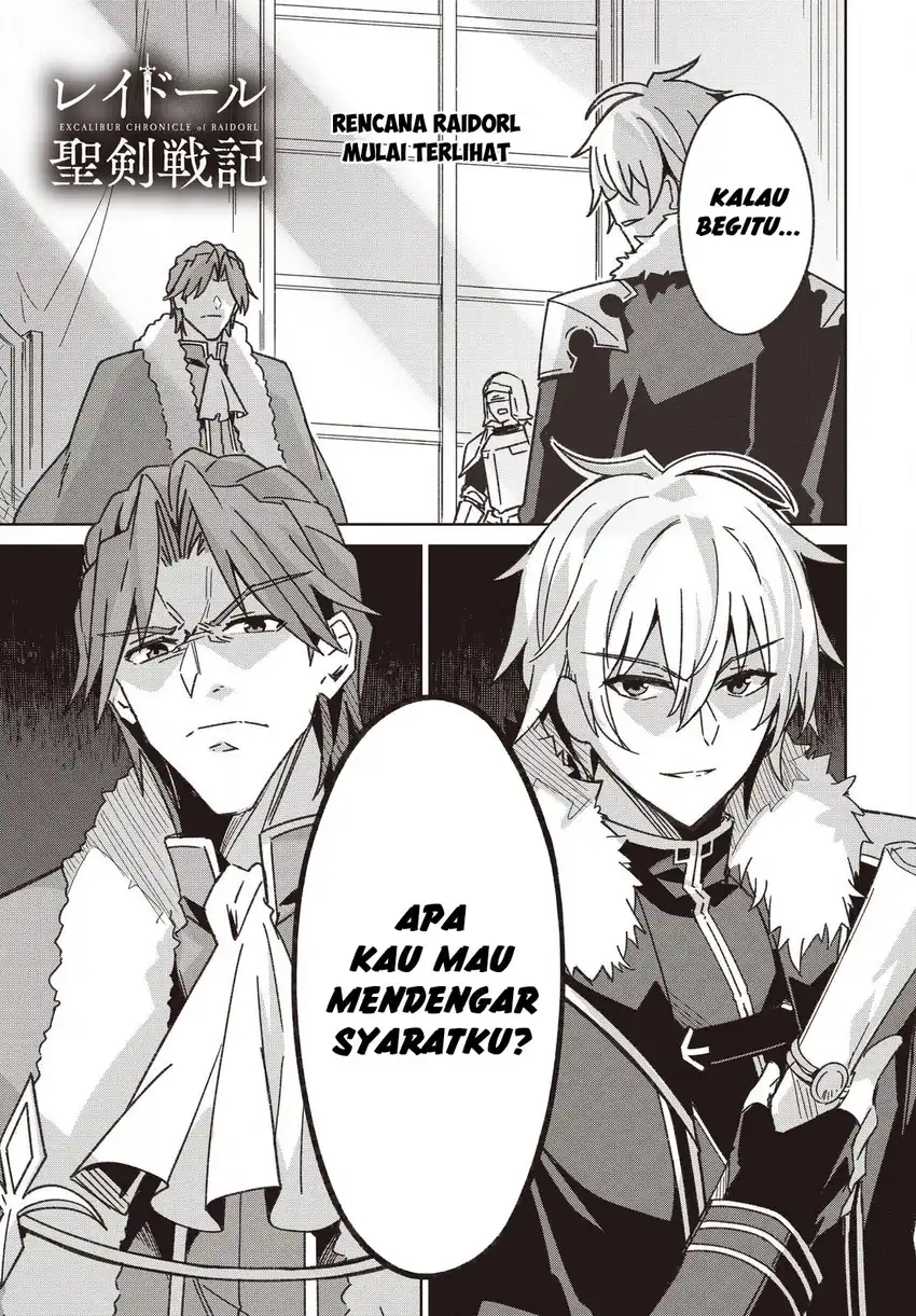 Baca Raidorl Seiken Senki - Chapter 6 halaman 3