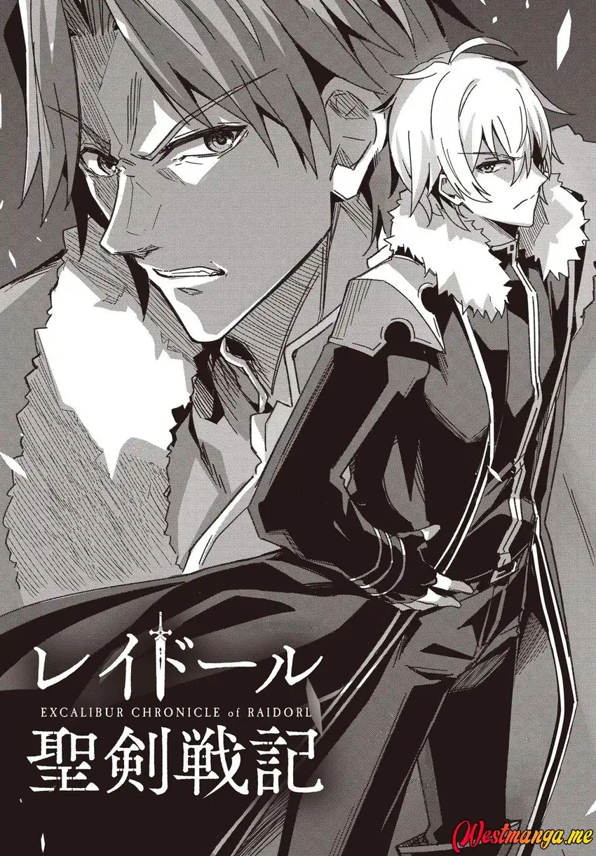 Baca Raidorl Seiken Senki - Chapter 6 halaman 4