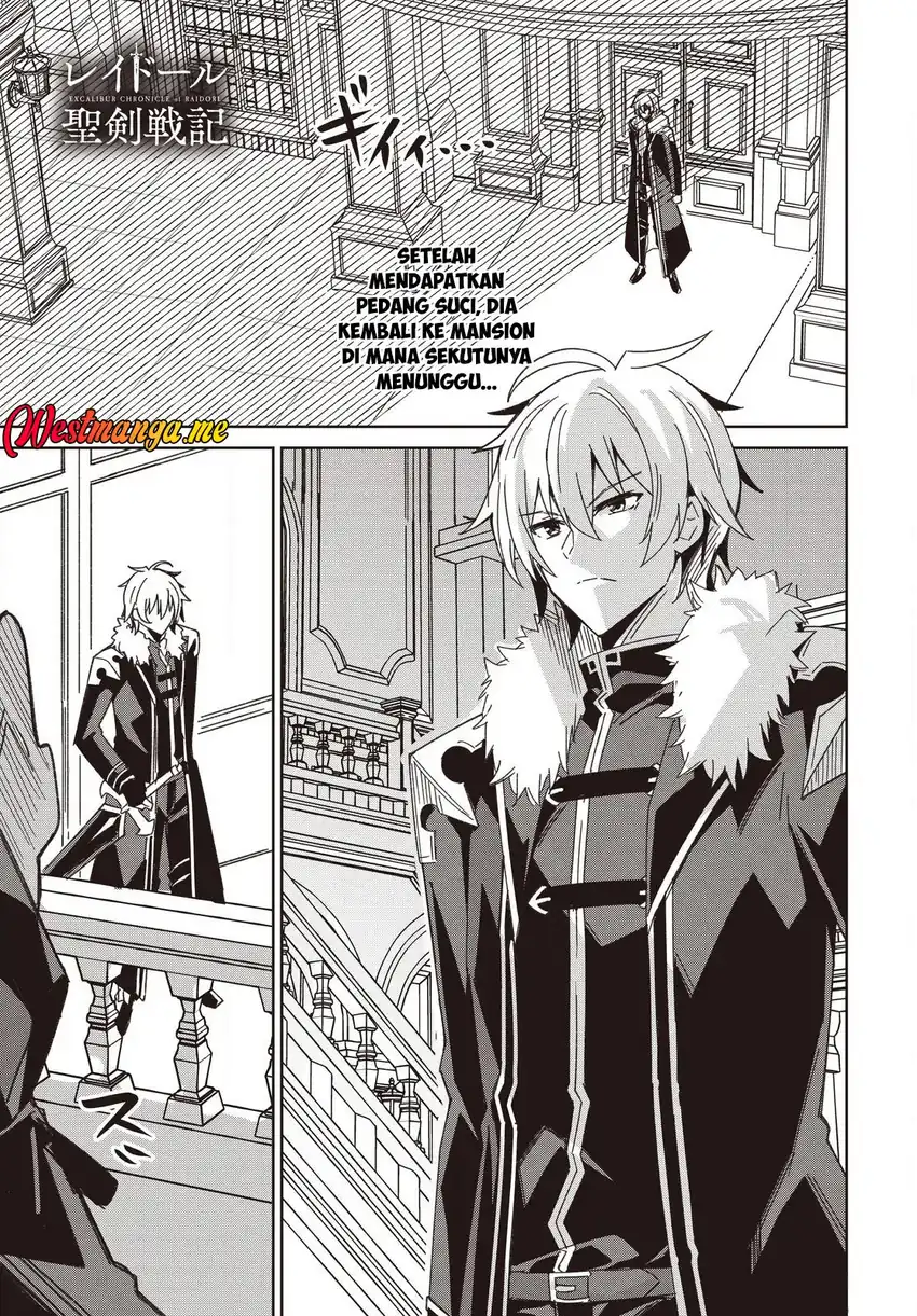 Baca Raidorl Seiken Senki - Chapter 8 halaman 3