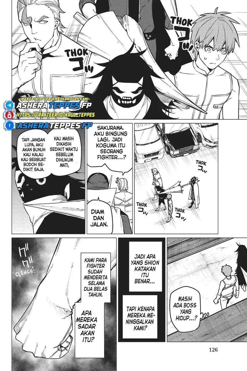 Ranger Reject Chapter 39 page 22